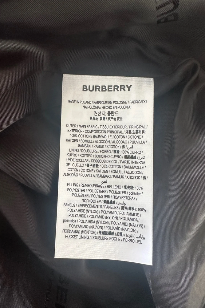 Panelled Qulited Trench Coat Size UK 8 - Preloved