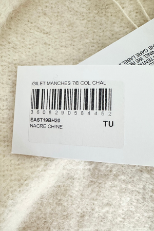 Wool Blend Longline Cardigan Size M - New with Tags