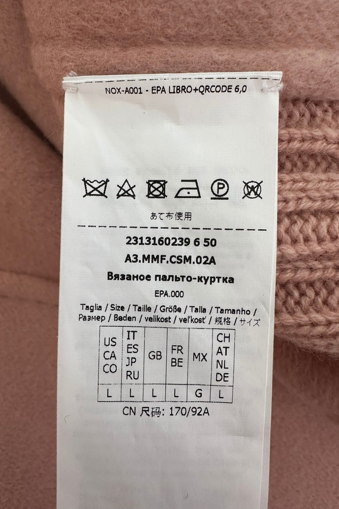 Wool & Cashmere Cardi Coat Size L - Preloved