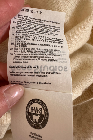 Face Wool Cardigan Size XL - BNWT