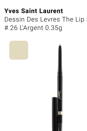 
            
                Load image into Gallery viewer, YSL Lip Styler Base Contour - Unused &amp;amp; Boxed
            
        